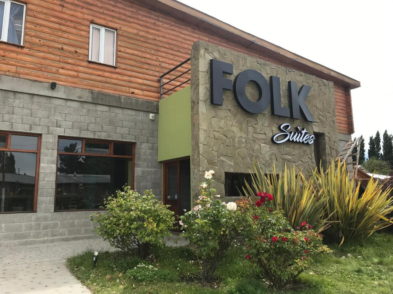 Folk Suites 엘 칼라파테 외부 사진